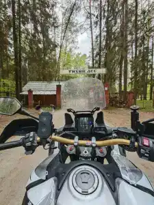 Gostevoj kompleks Tihij Les Recreation camp - 14