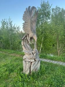 Expedition Park - 13