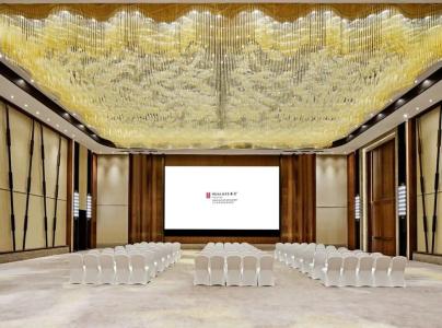 HUALUXE Suzhou Bay Hot Spring Resort, an IHG - 53