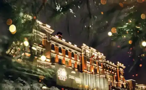 Kazan Palace by Tasigo - 9