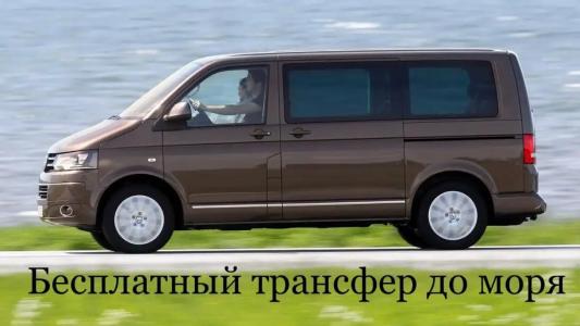 Вилла Солнца - 57
