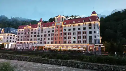MERCURE Роза Хутор - 90