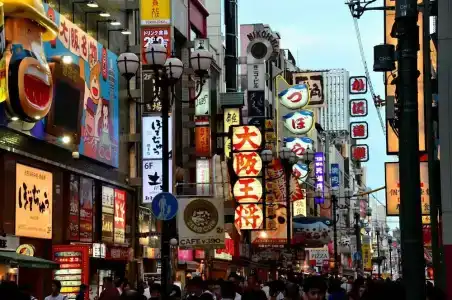 Henn na Osaka Shinsaibashi - 17
