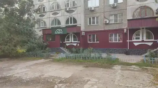 FM Hostel Almaty - 9