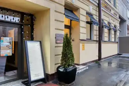 ROZENSHTEYN&Spa - 13