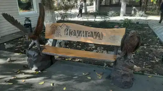 Izumrud Guest house - 13