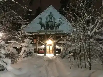 Romantik Country Club - 97
