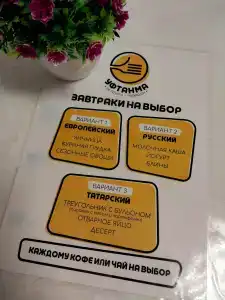 Azaliya Na Moskovskoj - 24