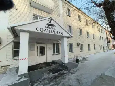 Солнечная - 1