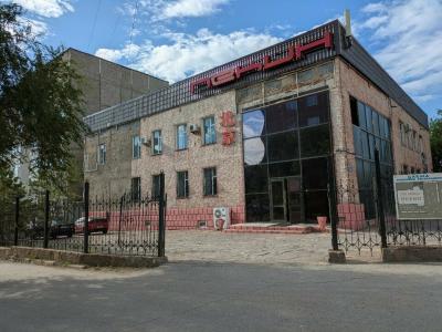 Pekin - 4