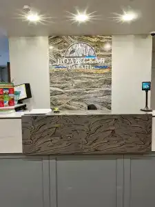 Volzhskaya Gavan - 33