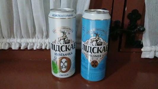 Monastyrski Minsk City Centre - 34