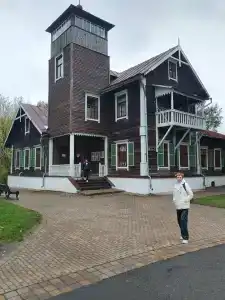 АМАКС Премьер-отель - 16