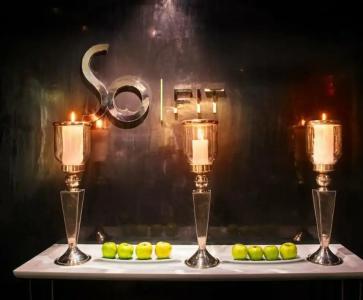 Sofitel Casablanca Tour Blanche - 79