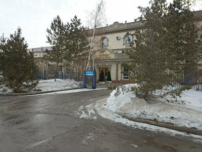 Astam - 20