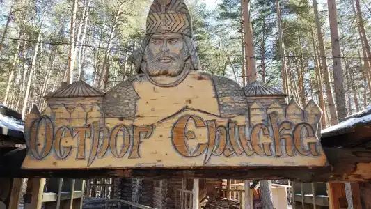 Peski country club - 49