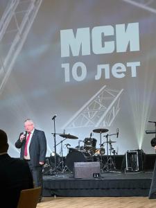 Hayatt Ridzhensi Ekaterinburg - 37