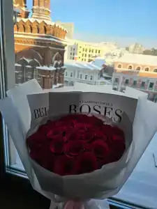 Шаляпин Палас - 24