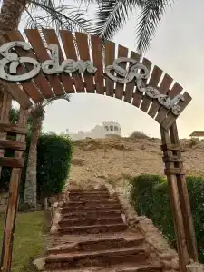 Eden Rock Namaa Bay - 3