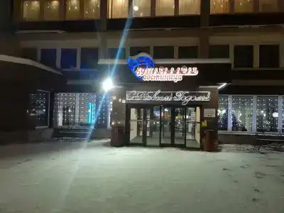 69 Параллель - 1 корпус - 19