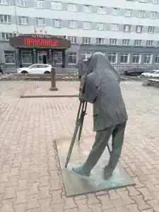 Прикамье - 90