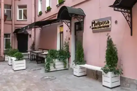 Mariposa Boutique-hotel - 82