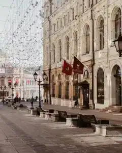 Града Бутик - 55