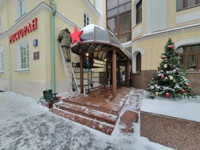 in Kazachy Pereulok - 38