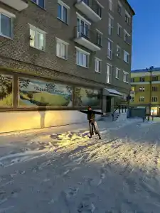 Krasivaya Mecha - 22