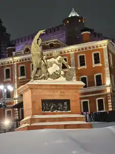 Sheraton Nizhny Novgorod Kremlin - 56