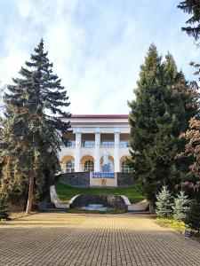 Sanatorium im. S.M. Kirova - 82