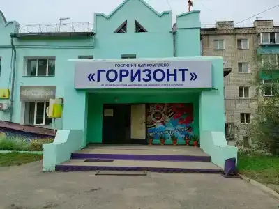 Муниципальное унитарное предприятие Сковородинского района Гостиничный комплекс - 0