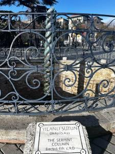 Almina Guest House - 29