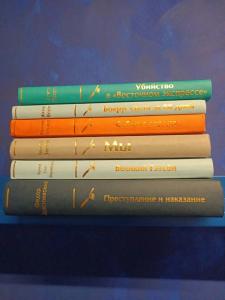 Twelve Reasons Butik-Hotel - 40