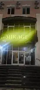 Mirage - 45