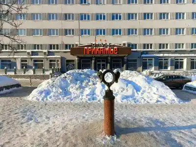 Прикамье - 60