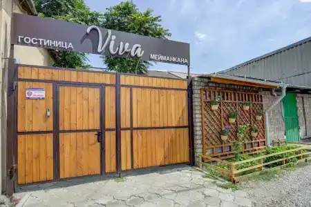 VIVA - 2