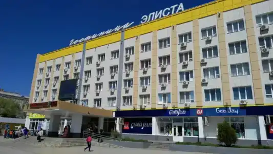 Elista - 90