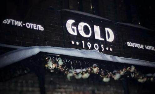 GOLD 1905, Boutique - 37