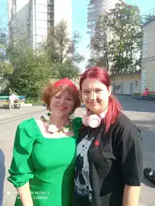 Trudovye rezervy - 30