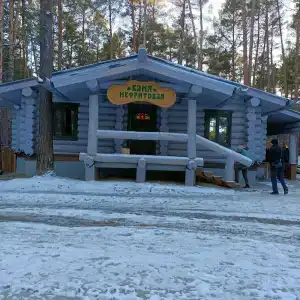 Lesnye Kvartaly Glamping - 73