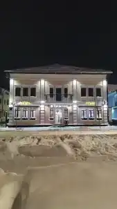 ТатарИнн - 95