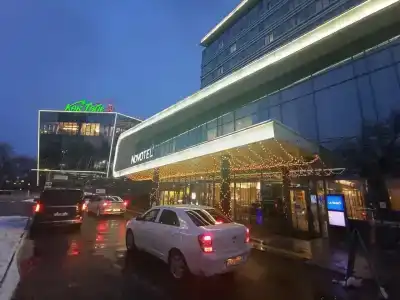 Novotel City Center - 83