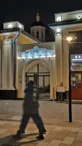 Апарт Златинские Лавки - 40