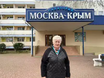 Санаторий Москва-Крым - 50