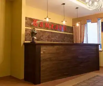 Апарт-Камелот - 94