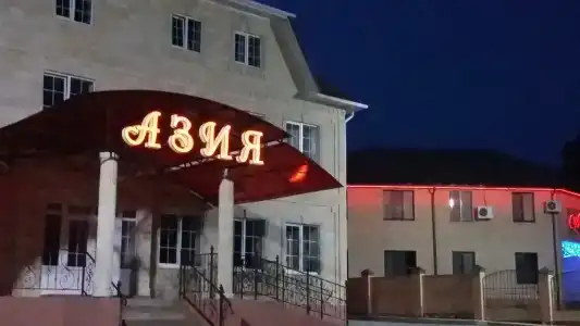 Azia - 9