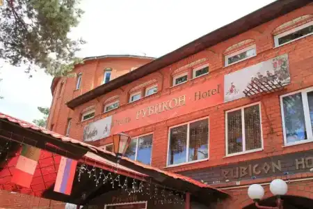 Рубикон - 27