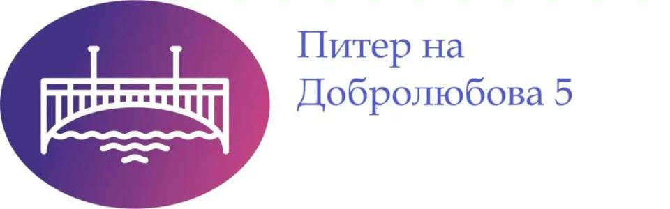 Piter by ACADEMIA - 44