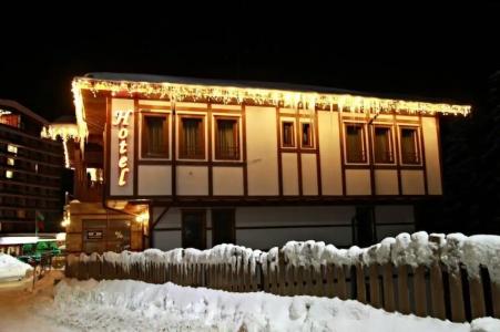 MPM Family Merryan - 9